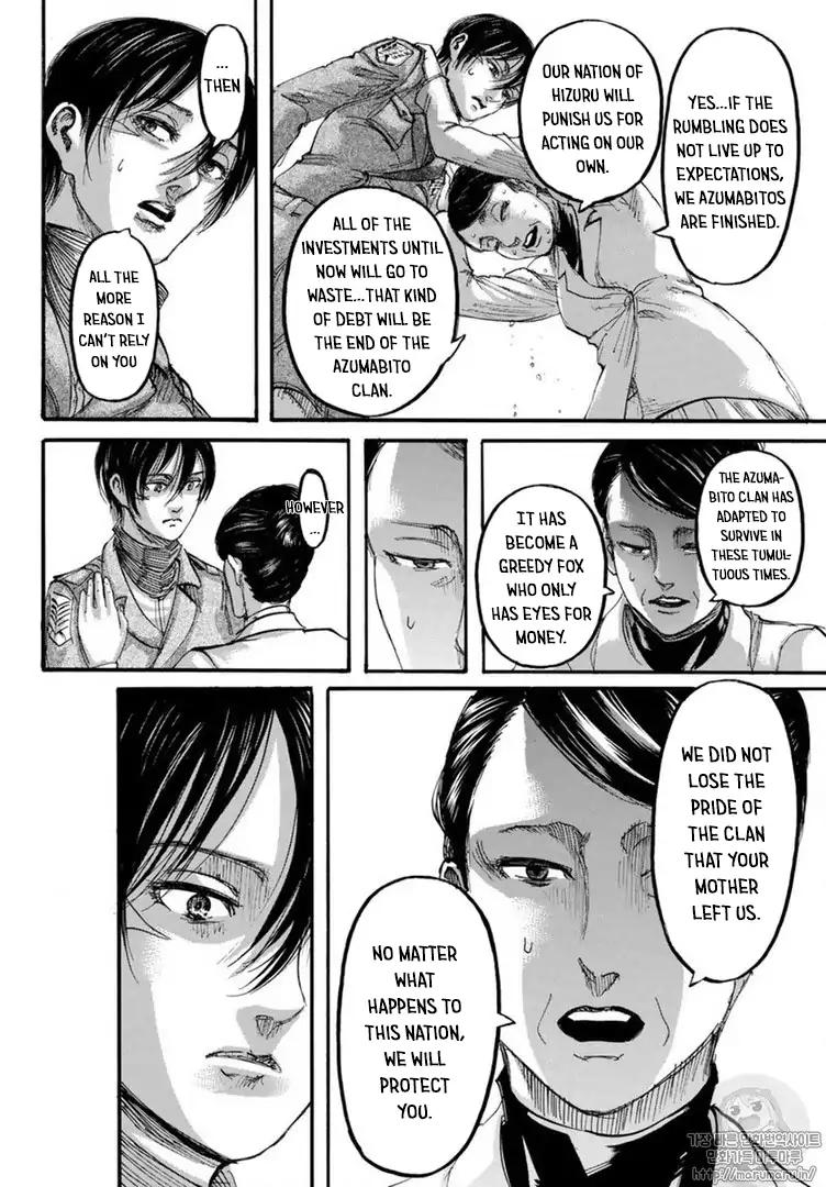 Shingeki no Kyojin Chapter 111 13